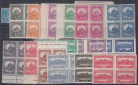 1926 Pengő- fillér (I.) sor 4-es tömbben/ ill. csíkban (100.000)