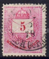 1874 5kr, a POSTA 'P' betúje alatt 'zászló'