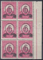 1931 Kisegítő 506B hatostömb (72.000)