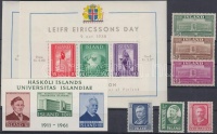 Izland 1938-1961  2 klf sor + 3 db blokk (Mi EUR 51,50)