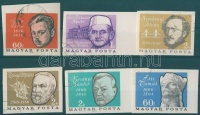 1966 Évfordulók, események vágott bélyegek 6 db (4.200)