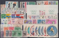 1960 Olimpia kis tétel: 11 klf sor és 1 vágott blokk