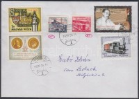 1998 Levél 50f, 12f Soproni felülnyomású 2 db bélyeggel, a levél feladója Tar Imre aki jelen volt a felülnyomat elkészítésekor! KT vizsgálójellel (325.000)