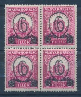 1931 Kisegítő Bélyegek (I.) 6/8f 506B négyestömbben (48.000) / Mi 472Ay block of 4