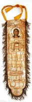 Görög katolikus felakasztható díszes templomi szőttes kép, 69×18,5 cm