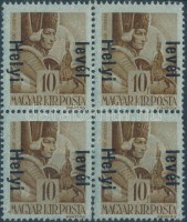 1946 Betűs helyi levél négyestömb fél bélyegnyi eltolódott felülnyomattal