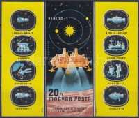 1976 Bolygókutatás vágott blokk (3.500)