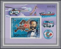1981 Vöröskereszt (I) vágott blokk (4.500)
