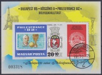 1982 PHILEXFRANCE vágott blokk (3.000)