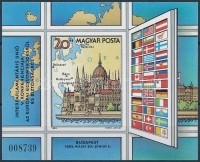 1983 Interparlamentáris Unió (I) vágott blokk (3.200)