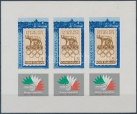 1985 Itália vágott kisív (4.000)