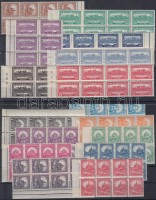 1926 Pengő-fillér (I.) sor 8-as tömbökben (200.000)