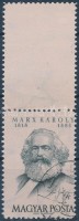 1953 Marx felül üres mezővel (15.000)