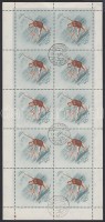 1953 Népstadion 40f vízjeles tizes kisív