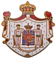 Dánia DN Zománcozott címer jelvény (34x35,5mm) T:2,2-
Denmark ND Enamelled coat of arms badge (34x35,5mm) C:XF,VF