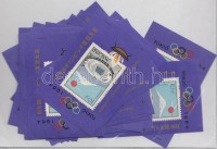 1964 Olimpia (II) 30 db blokk (15.000)