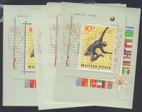 1962 Labdarúgó VB (I) 5 db blokk (9.000)