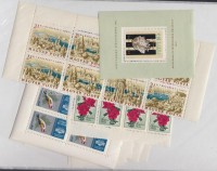 1961 Május 1 nyolcastömb, ÁNY blokk, Bélyegkiállítás (I-II) 2 kisívsor, Bélyegnap 10-es tömb, Liszt blokk (13.900)