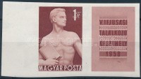 1958 Keszthelyi Ifjúsági Találkozó ívszéli vágott (3.000)