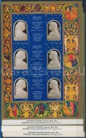 1990 Bibliotheca Corviniana 20 db emlékív (16.000)