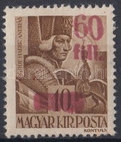 Abony inflációs helyi kiadás 1945 Hadvezérek 60f/10f piros felülnyomású postatiszta bélyeg betapadás nyommal. 20 példány készült. (120.000)  / Abony local issue 60f/10f with red overprint, mint never hinged stamp with gum disturbance.