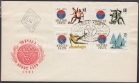 1961 Vasas Sportklub (I) vágott sor FDC-n
