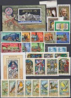 1972-1977 Összeállítás: 28 db sor, 27 önálló érték, 3 négyescsík, 7 db blokk, 1 kisív, 1 emlékív, 5 szelvényes érték 4 berakólapon (16.020)