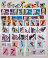 Magyar gyűjtemény, csak sorok a 60-as, 70-es évekből 12 lapos nagy berakóban (59.150)