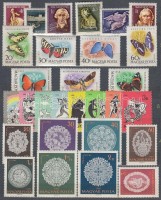 Magyar gyűjtemény, csak sorok az 1960-as évekből 10 lapos közepes berakóban (44.000)
