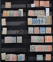 Főleg postatiszta magyar gyűjtemény 1871-1958 blokkok nélkül, sok klasszikussal, - ebből néhány vegyes minőségű - , másodpéldányokkal, az 1946-1953 közötti rész elég hiányos. 10 lapos A/4 berakóban. Rendkívül magas katalógus