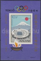 1964 Olimpia (II) vágott blokk (4.000)