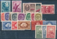 1946-1951 5 sorozat + 3 bélyeg közte UPU, 80 éves a magyar bélyeg sorok