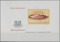 1965 Universiade vágott blokk (4.000)