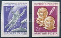1965 Voszhod 2 vágott sor (3.000)
