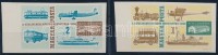 1966 Közlekedési múzeum (II) vágott ívszéli sor (3.000)