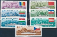 1967 Duna Bizottság vágott sor (35.000)