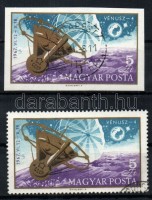 1967 Vénusz-4 fogazott + vágott bélyeg (1.600)