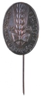 1954. 'Országos Mezőgazdasági Kiállítás' Br kitűző (27x19mm) T:1-