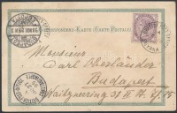 Smyrna 1898 Képeslap Budapestre / Postcard to Hungary