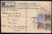 1924 Ajánlott levél Budapestre 4 színű bérmentesítéssel/ registered cover to Hungary with 4 coloured franking