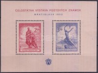 1952 Mi block 13 (Mi EUR 100.-)