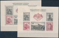 1955 Nemzetközi Bélyegkiállítás fogazott és vágott blokk /perforated + imperforate block Mi 16 A + B