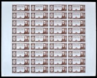 1973. Táncsics 01 'PRÓBA FORMA' bankjegy terv pirosas előoldali nyomata üres hátlappal, 36db-os teljes ívben! T:I-,II
Hungary 1973. 01 'PRÓBA FORMA' unissued banknote design with only reddish front printers proof in sheet of 36