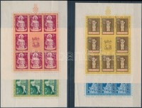 1944 Hadisegély kisívsor Mi 154-157 minisheets (Mi EUR 55.-)