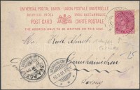 1901 Képeslap 'CALCUTTA' - 'GRÜNHAINICHEN' (Saxony)