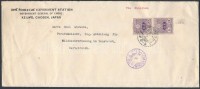1930 Levél Ausztriába / Cover to Austria