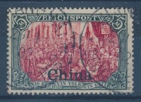 China 1901 Mi 27I 'SHANGHAI'
