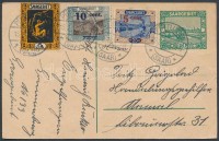 1923 Díjkiegészített díjjegyes levelezőlap / PS-card with additional franking 'PUTTLINGEN'
