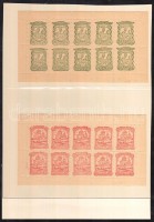 Oroszország Pleskau Mi 14A-15A kisívpár / minisheets (Mi EUR 300.-)