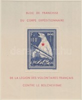 Francia légió blokk / French legion block